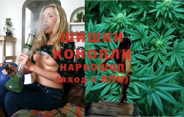 MESCALINE Заволжье